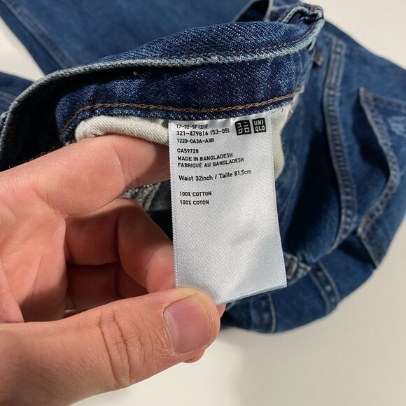 J.W.Anderson x Uniqlo Wide Leg Cropped Medium Wash Blue Jeans mens size 32x25.5 - Picture 4 of 9